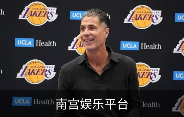 走进南宫娱乐平台